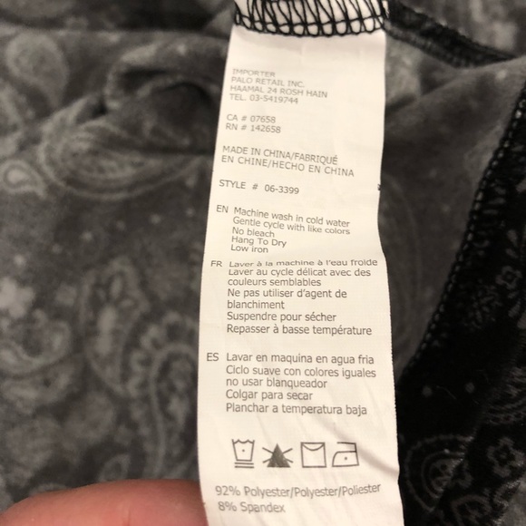 Patterned Stretchy Pullover Sweatshirt - Picture 8 of 8